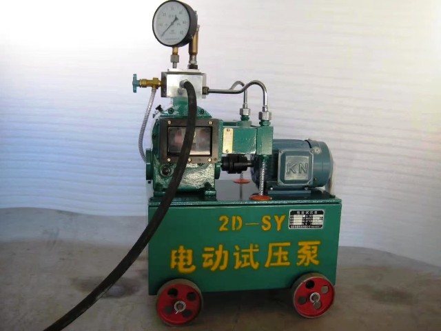 2D-SY型卧式电动试压泵图片1